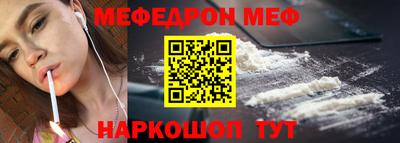 гашиш Краснодар