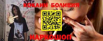 гашиш Краснодар