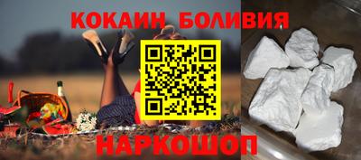 марки nbome Краснокаменск