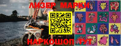 гашиш Краснодар