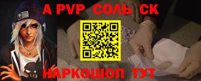 гашиш Краснодар