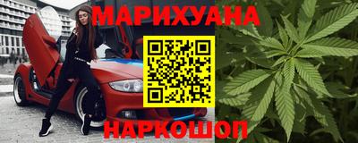 гашиш Краснодар