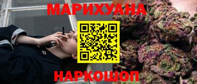 амф Краснознаменск