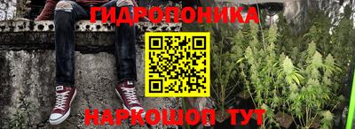 гашиш Краснодар