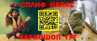 гашиш Краснодар