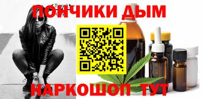 марки nbome Краснокаменск