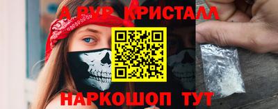 гашиш Краснодар