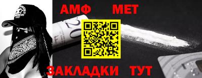 гашиш Краснодар