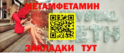 гашиш Краснодар