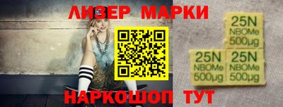 гашиш Краснодар