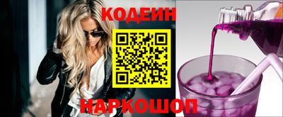 гашиш Краснодар