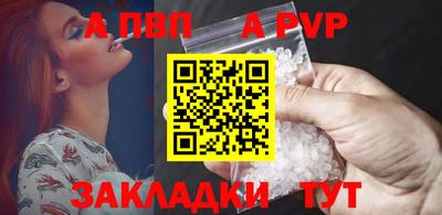 гашиш Краснодар